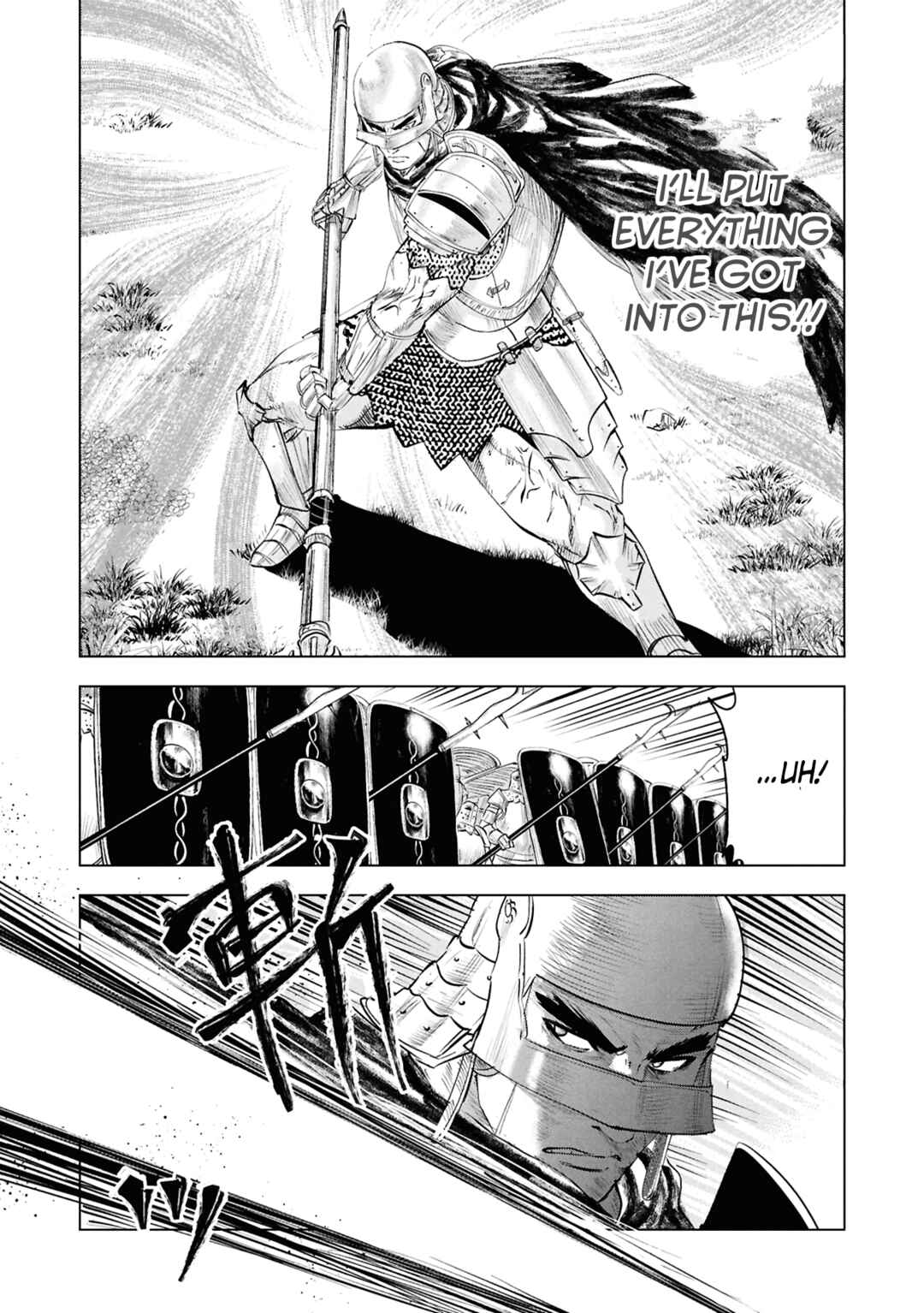 Oukoku e Tsuzuku Michi - Dorei Kenshi no Nariagari Harem Life Chapter 99 - Page 11