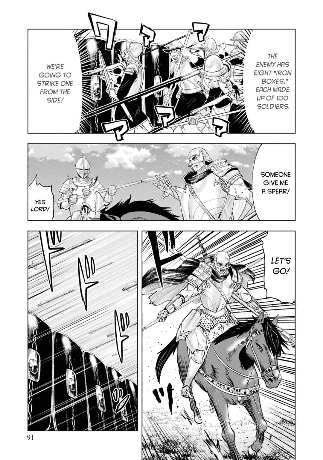 Oukoku e Tsuzuku Michi - Dorei Kenshi no Nariagari Harem Life Chapter 99 - Page 4