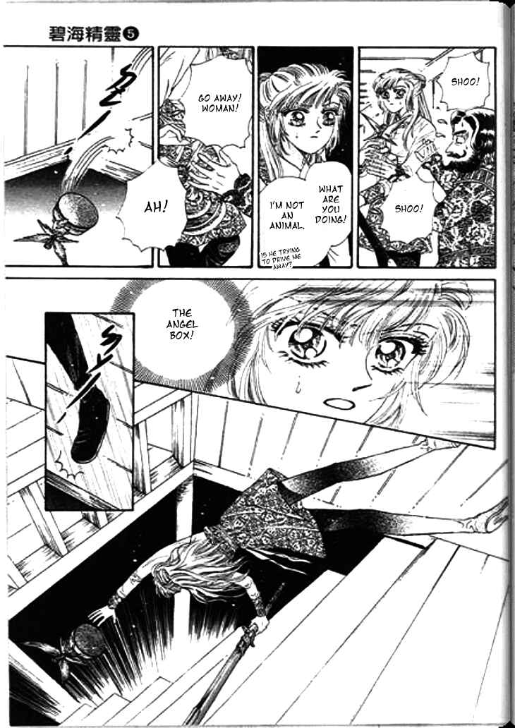 Spirit of the Ocean Chapter 18 - Page 11