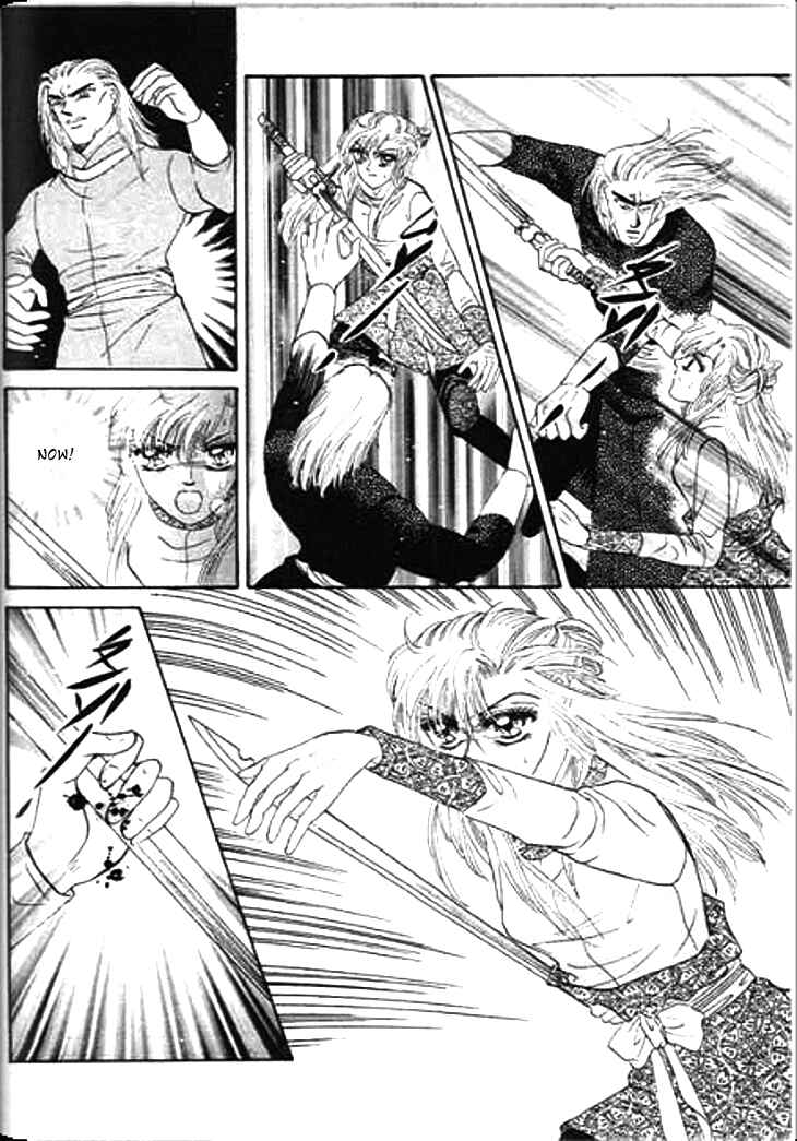 Spirit of the Ocean Chapter 18 - Page 46
