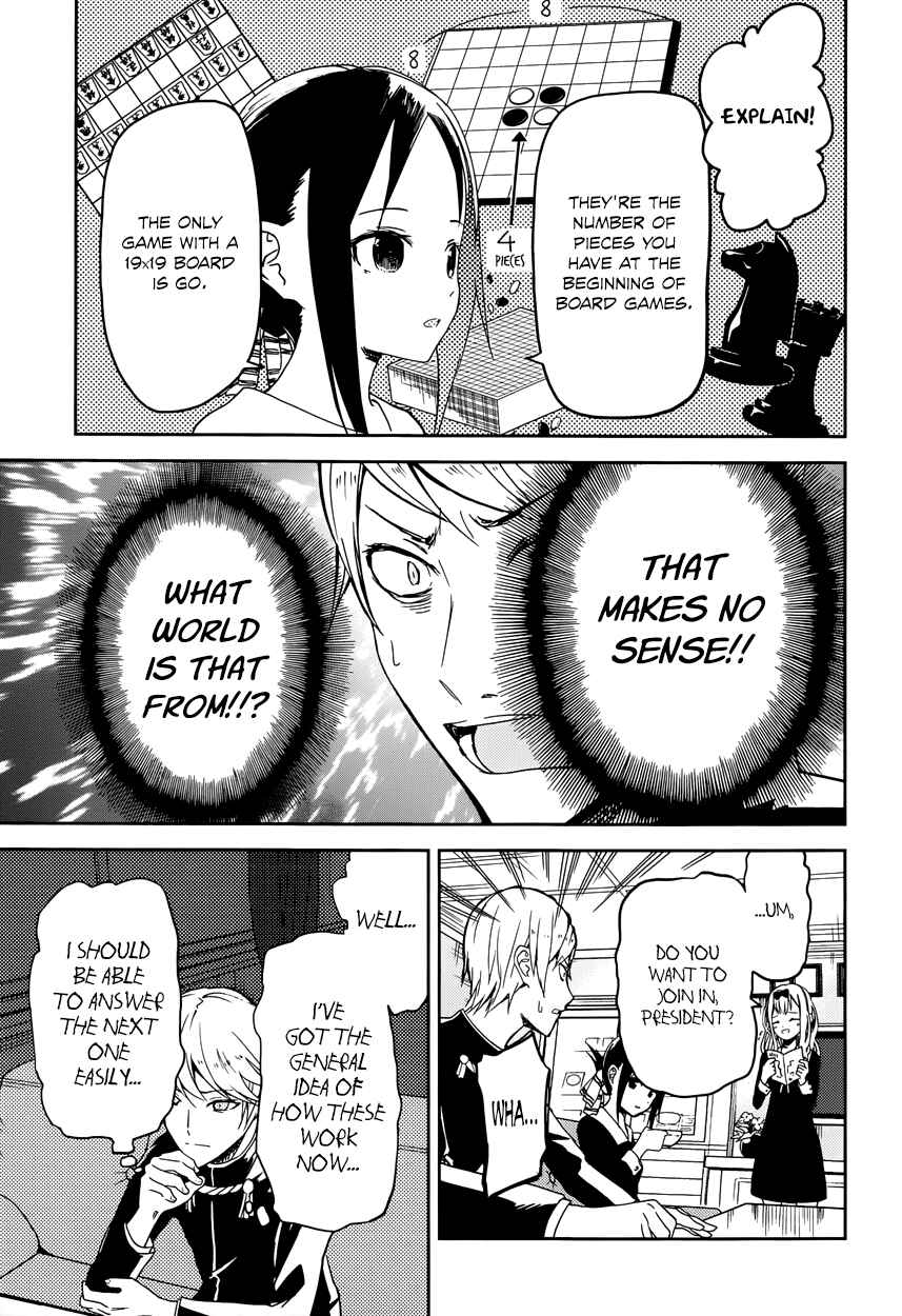 Kaguya-sama: Love Is War Chapter 4 - Page 8