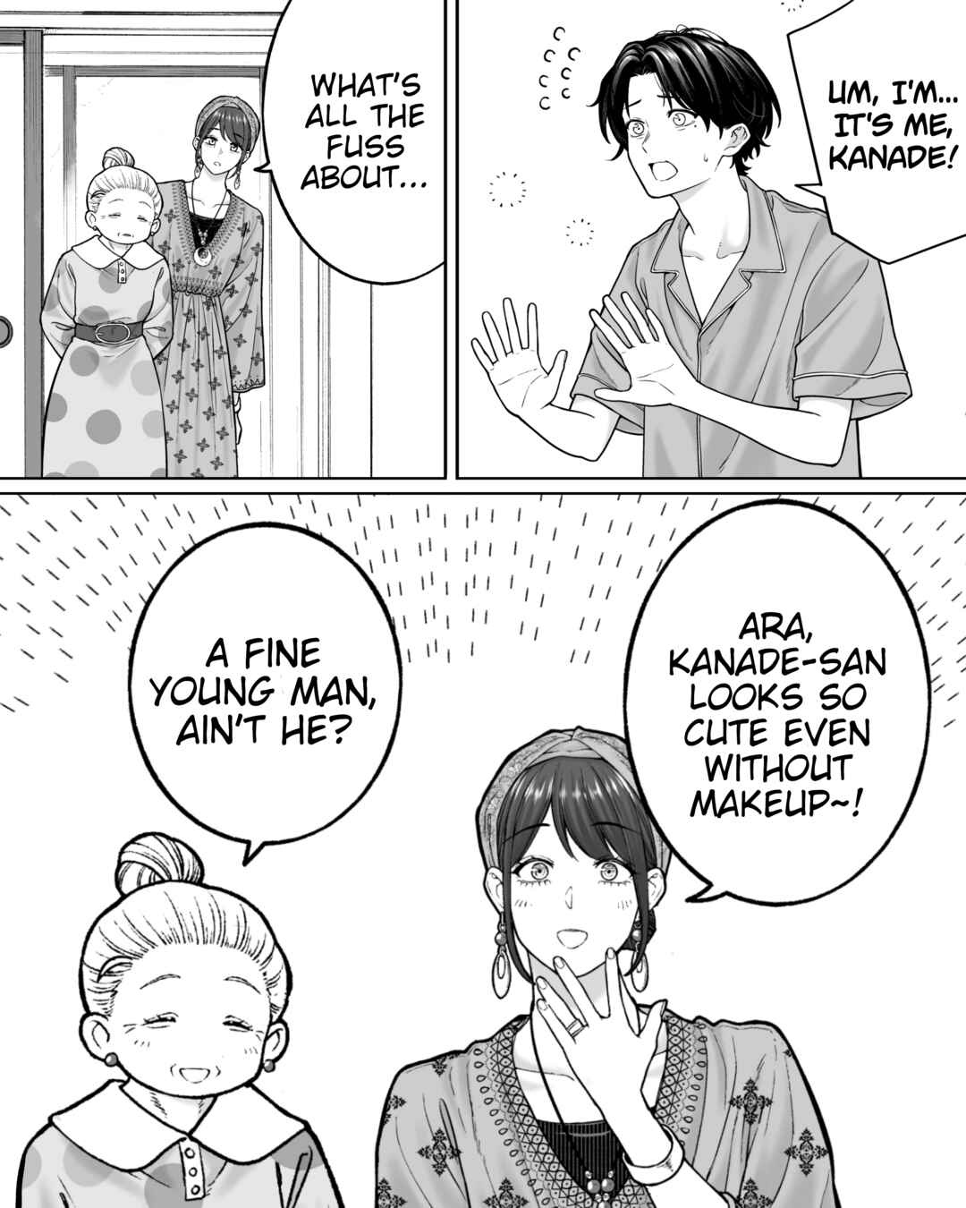 Kaisha to Shiseikatsu (Pre-Serialization) Chapter 201 - Page 1