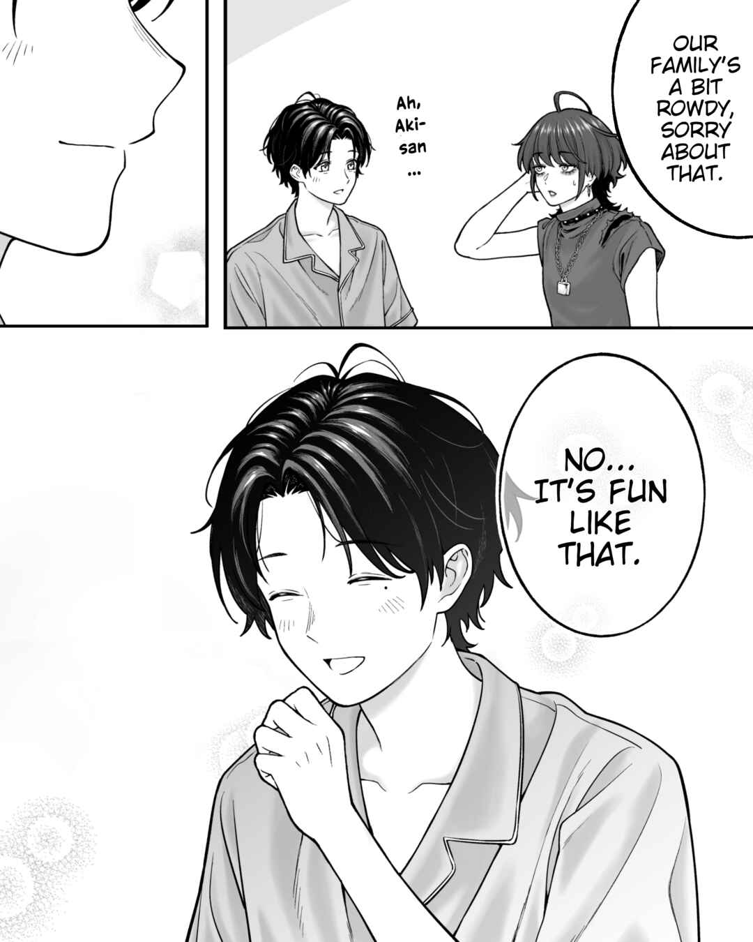 Kaisha to Shiseikatsu (Pre-Serialization) Chapter 201 - Page 2
