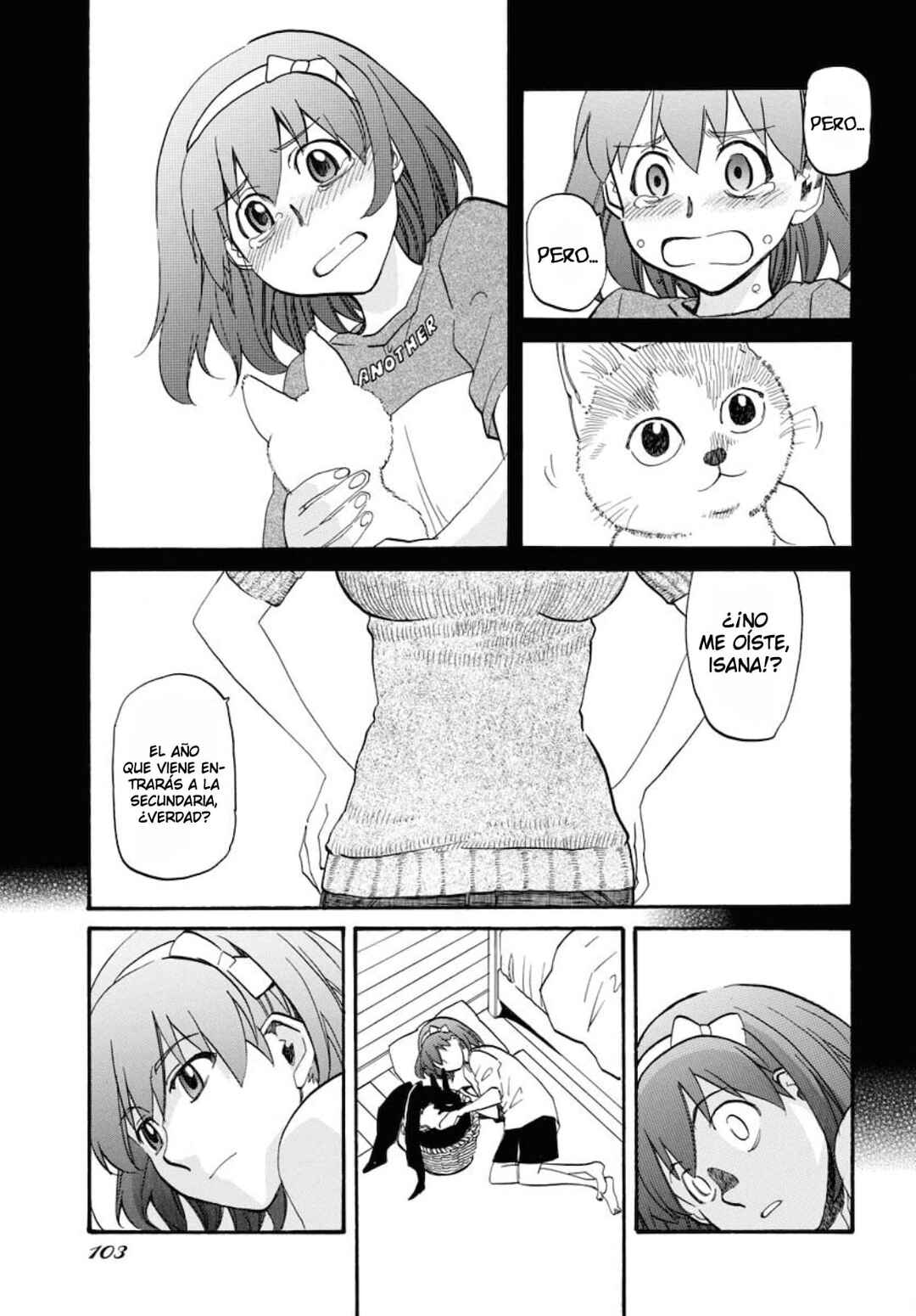 Dragon's Summer: Kuro to Watashi no Natsuyasumi Chapter 7 - Page 12