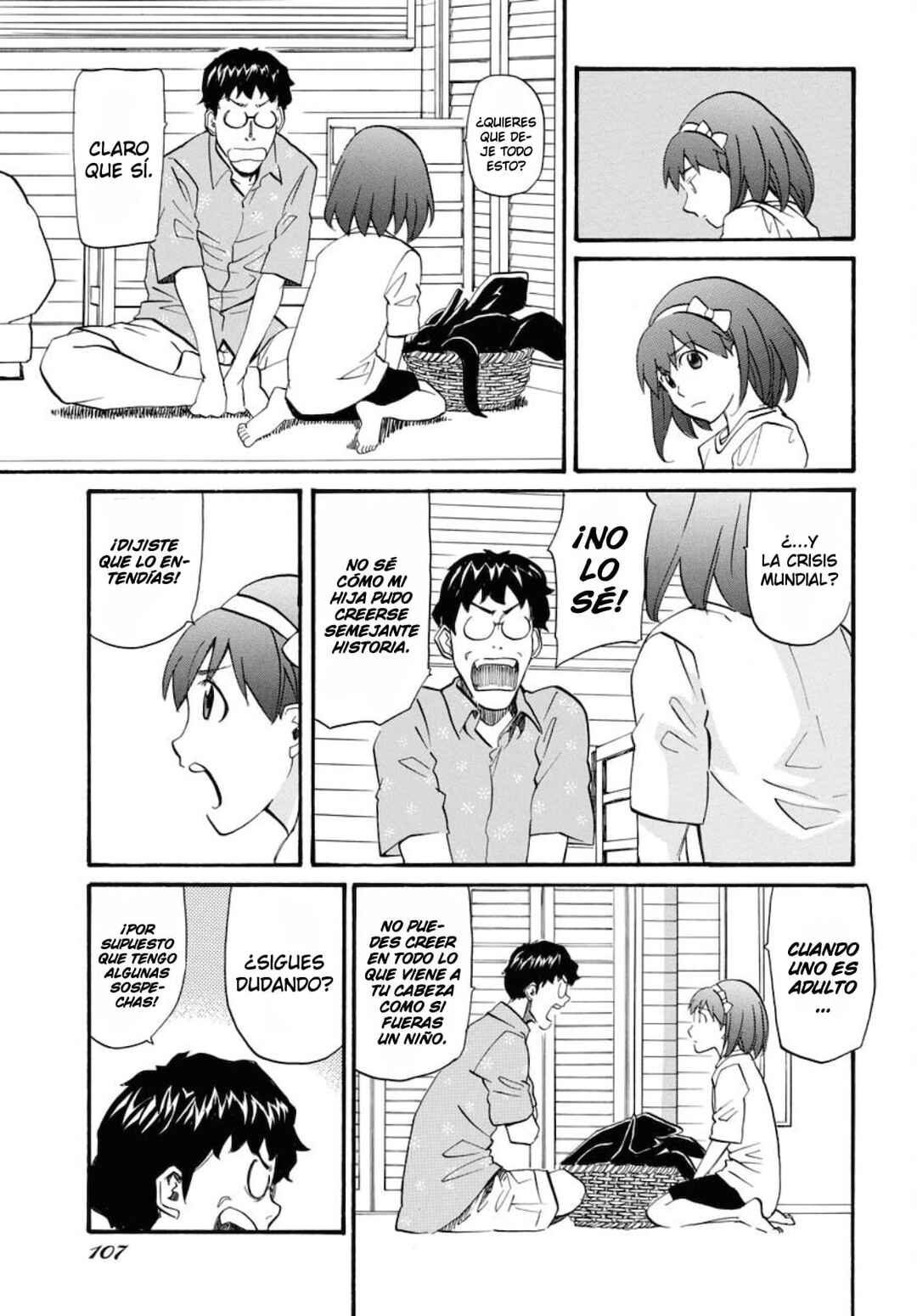 Dragon's Summer: Kuro to Watashi no Natsuyasumi Chapter 7 - Page 16