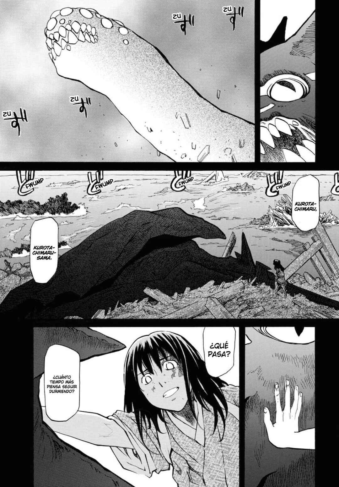 Dragon's Summer: Kuro to Watashi no Natsuyasumi Chapter 7 - Page 20