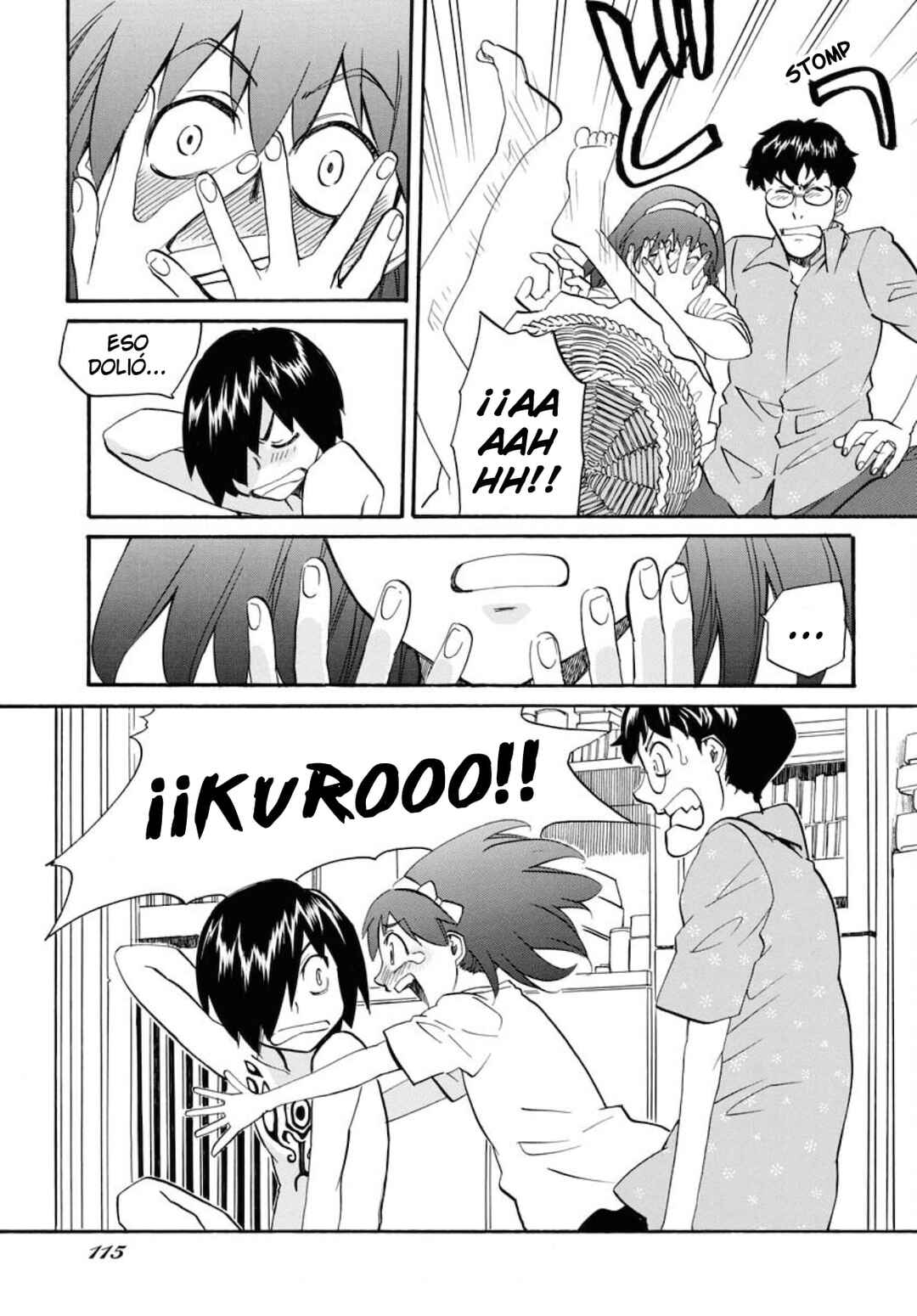 Dragon's Summer: Kuro to Watashi no Natsuyasumi Chapter 7 - Page 24