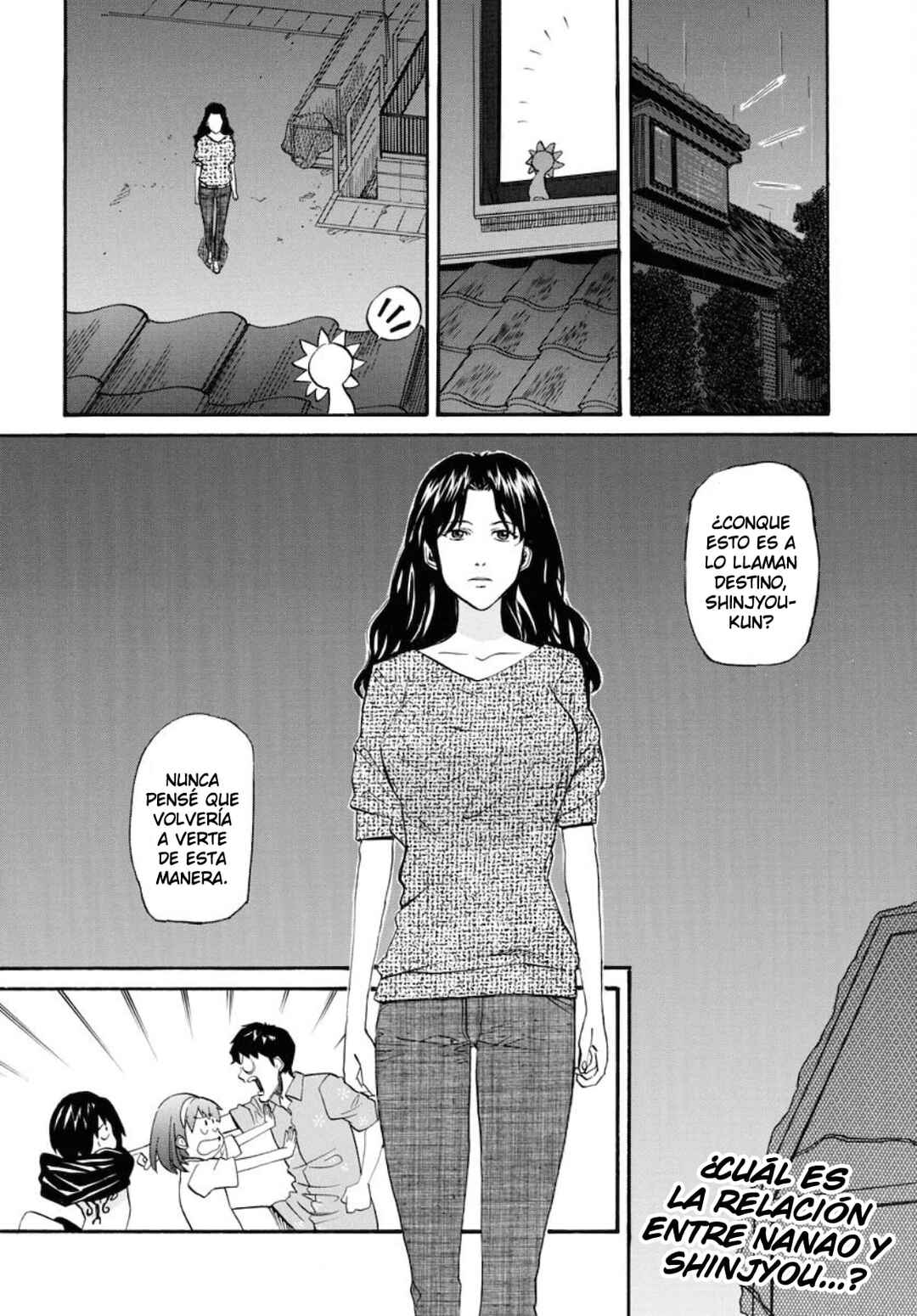 Dragon's Summer: Kuro to Watashi no Natsuyasumi Chapter 7 - Page 25