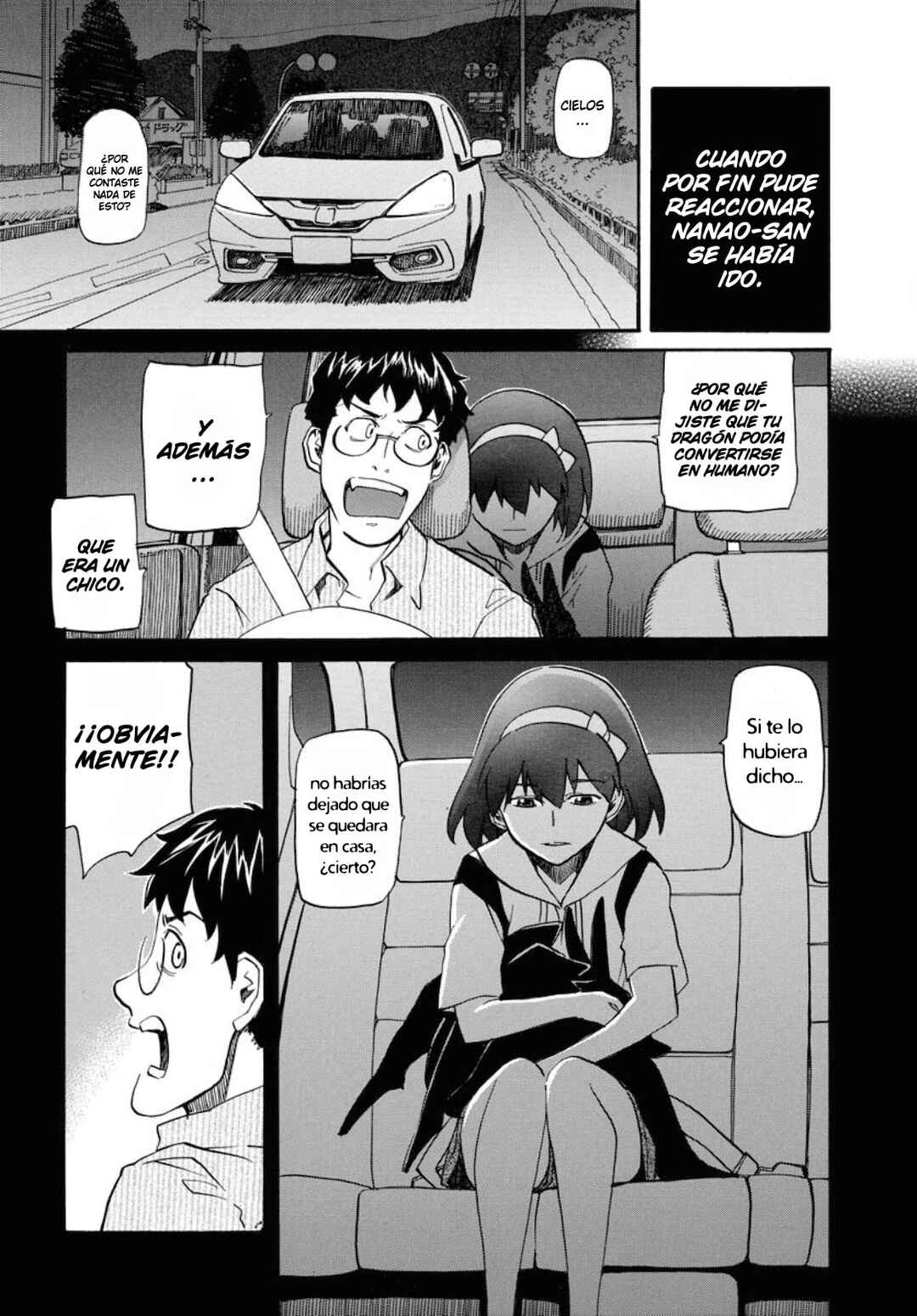 Dragon's Summer: Kuro to Watashi no Natsuyasumi Chapter 7 - Page 7