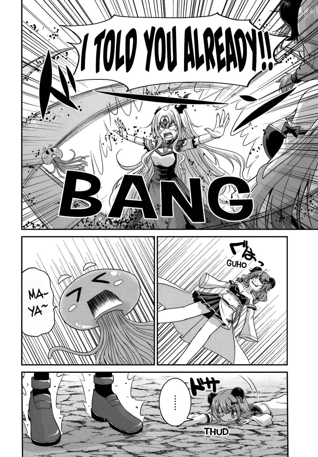Tsuihou Sareta Maou wa Chikyuu wo Mezasu! Chapter 9 - Page 7