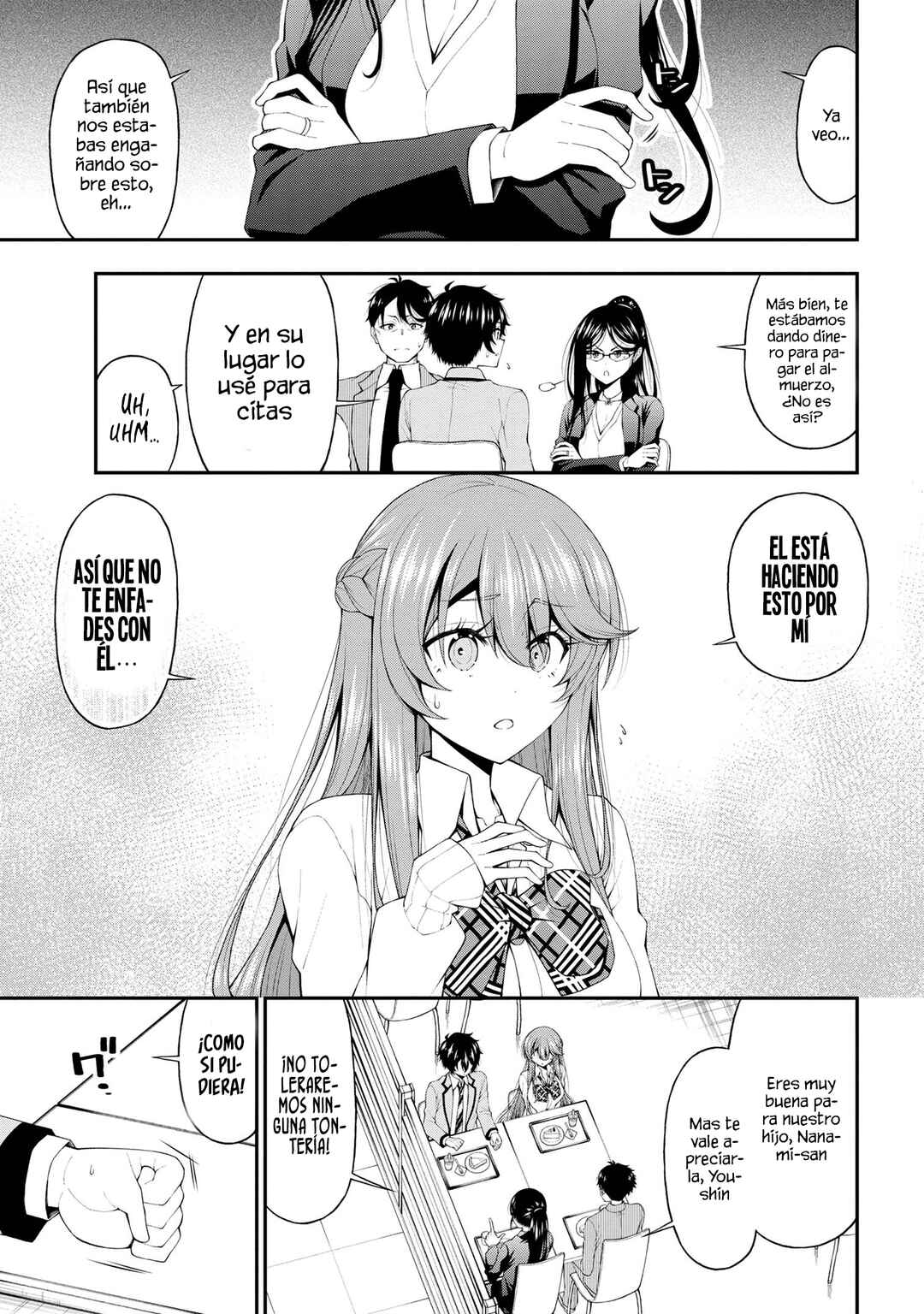 Inkya no Boku ni Batsu Game de Kokuhaku Shitekita Hazu no Gyaru ga, Dou Mitemo Boku ni Betabore desu Chapter 15 - Page 8