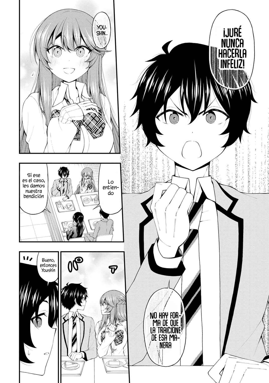 Inkya no Boku ni Batsu Game de Kokuhaku Shitekita Hazu no Gyaru ga, Dou Mitemo Boku ni Betabore desu Chapter 15 - Page 9