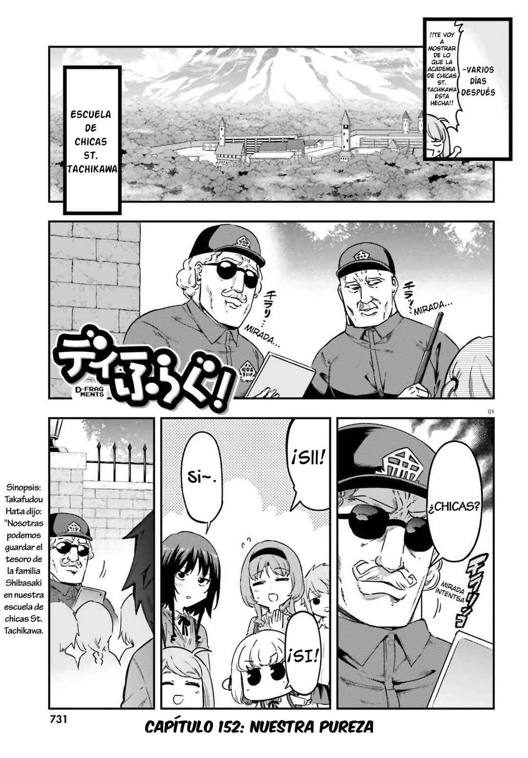 D-Frag! Chapter 152 - Page 1
