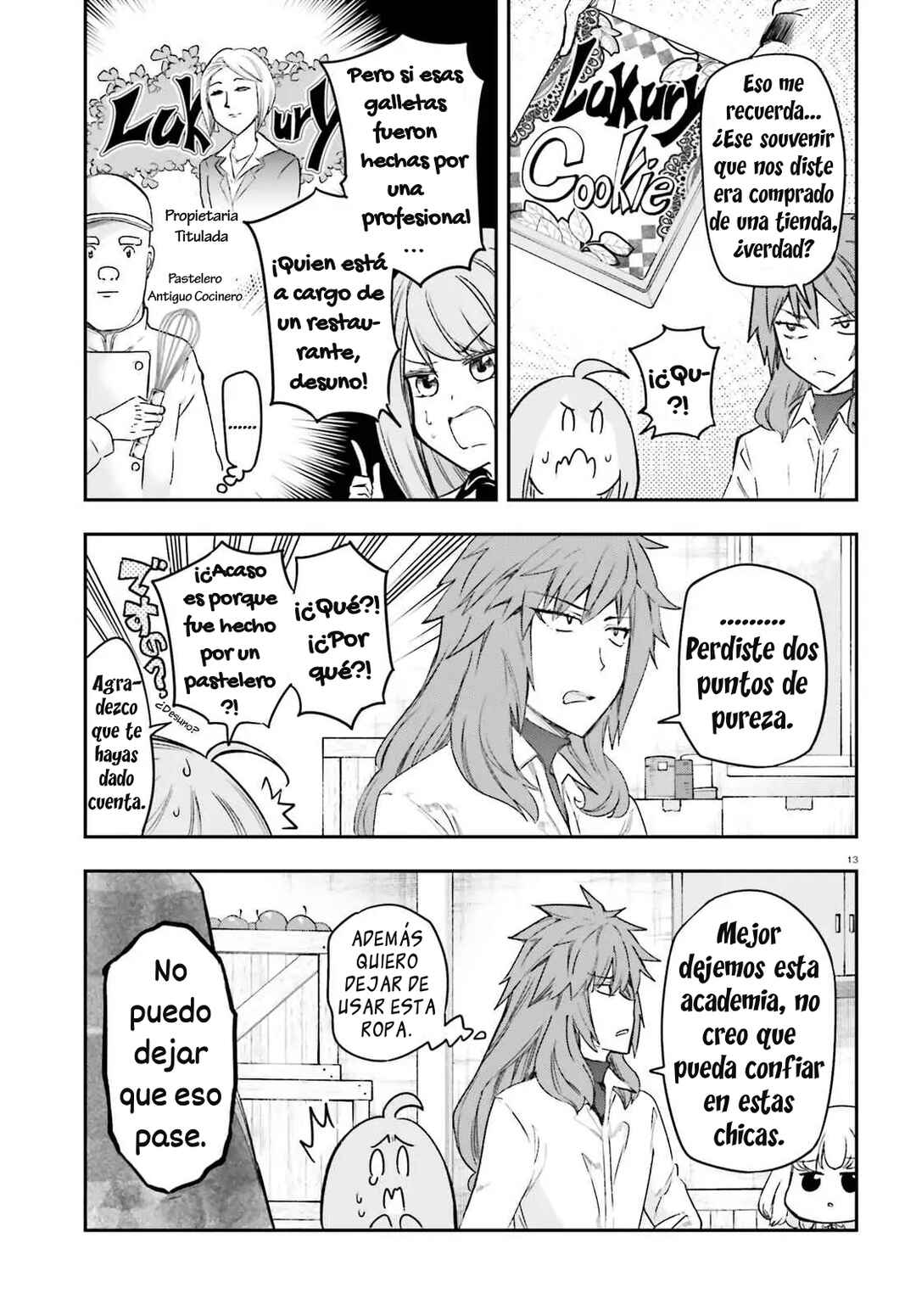 D-Frag! Chapter 152 - Page 13