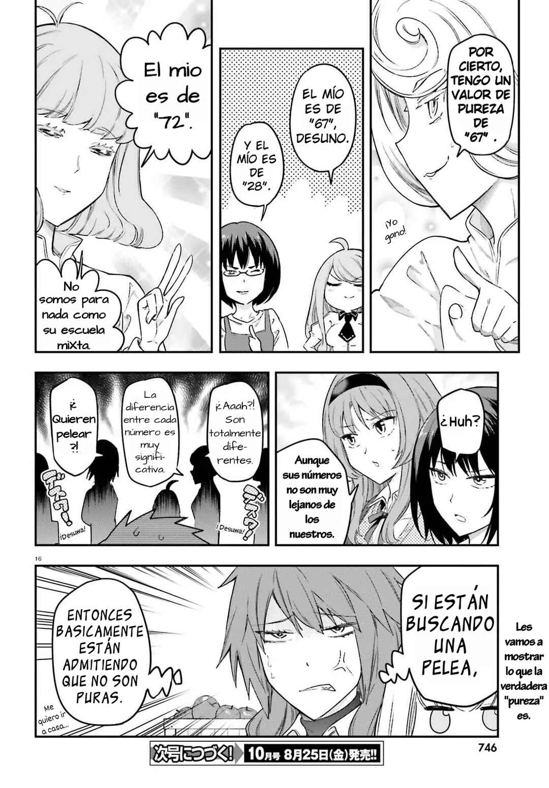 D-Frag! Chapter 152 - Page 16