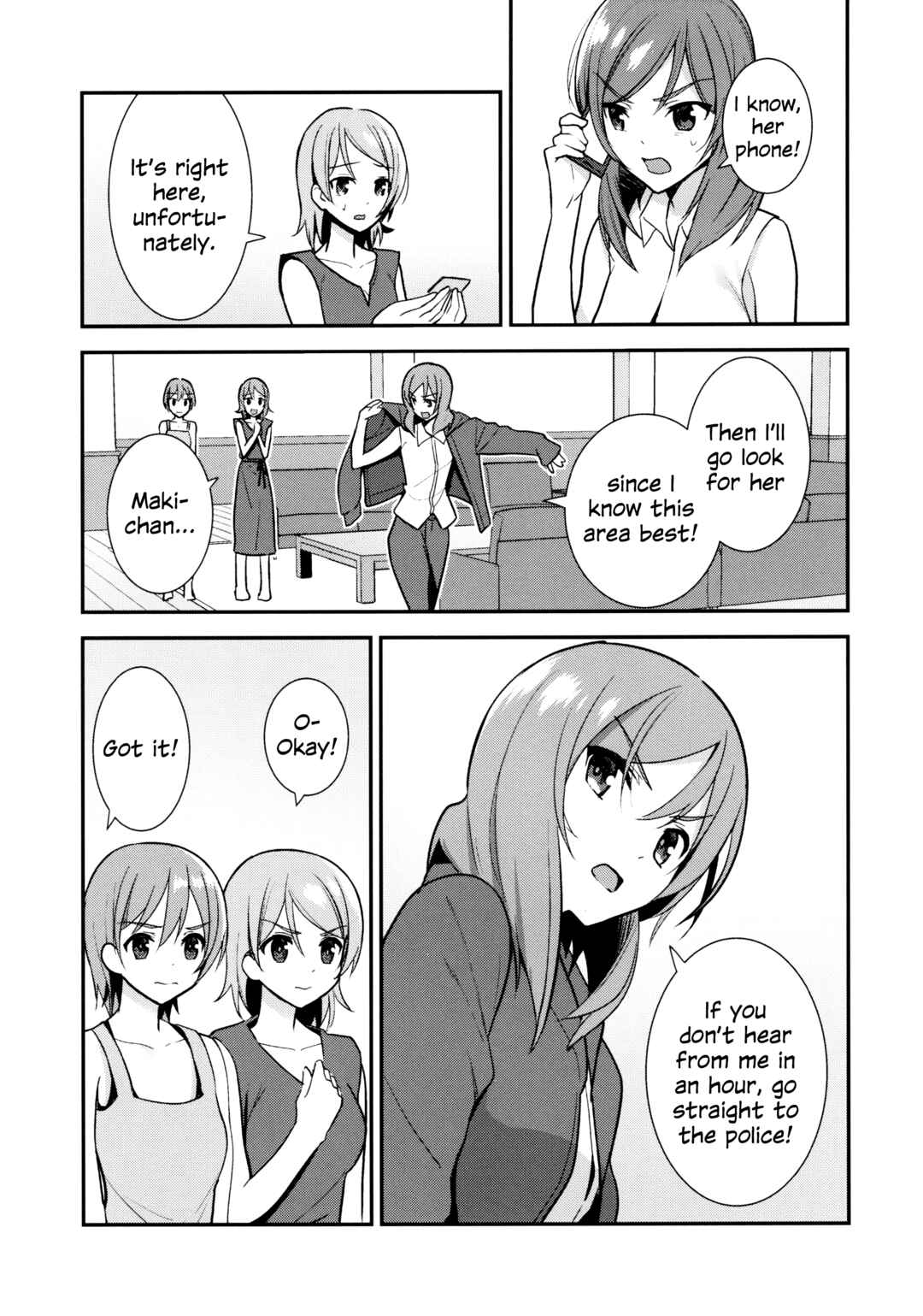Love Live! - Apricot Macchiato (Doujinshi) Chapter 3 - Page 20