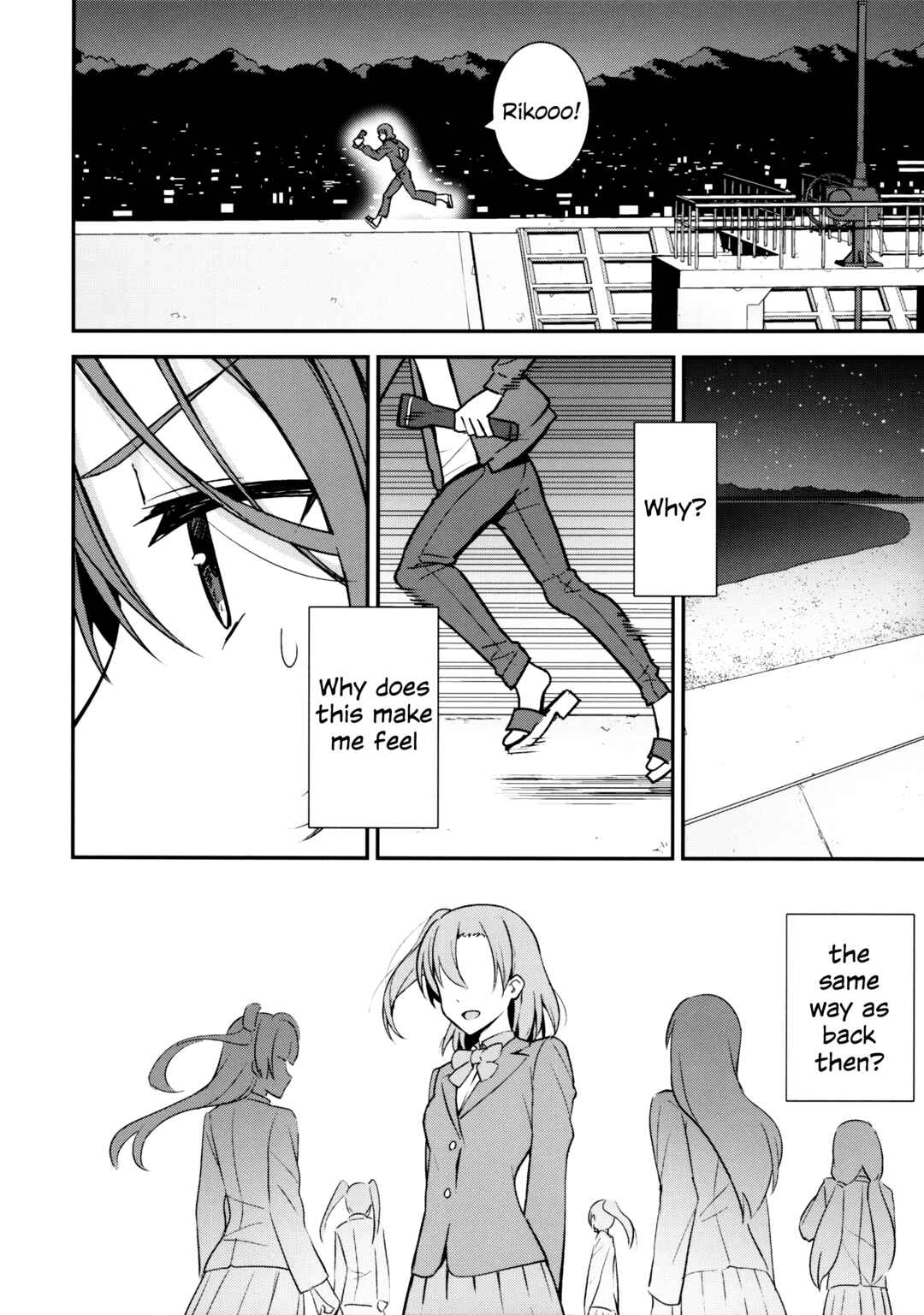 Love Live! - Apricot Macchiato (Doujinshi) Chapter 3 - Page 21
