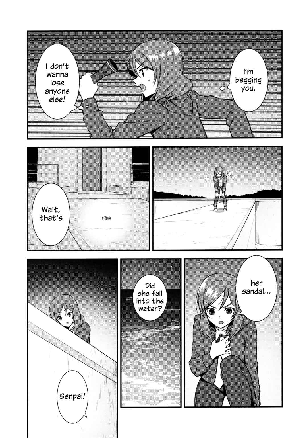 Love Live! - Apricot Macchiato (Doujinshi) Chapter 3 - Page 22