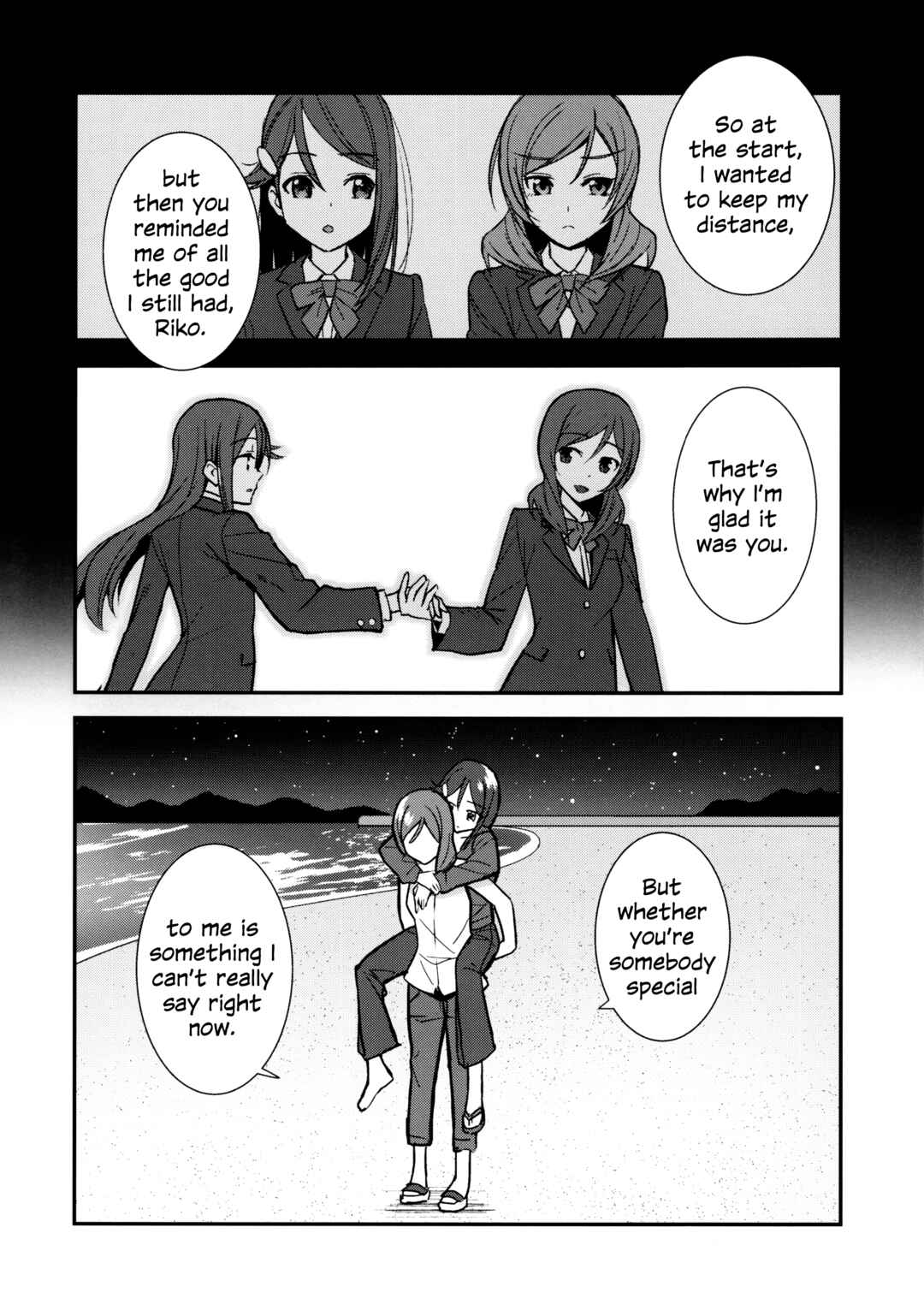 Love Live! - Apricot Macchiato (Doujinshi) Chapter 3 - Page 29