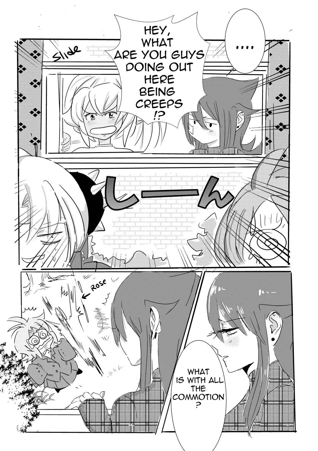 Kiss n Karess! Chapter 22 - Page 8