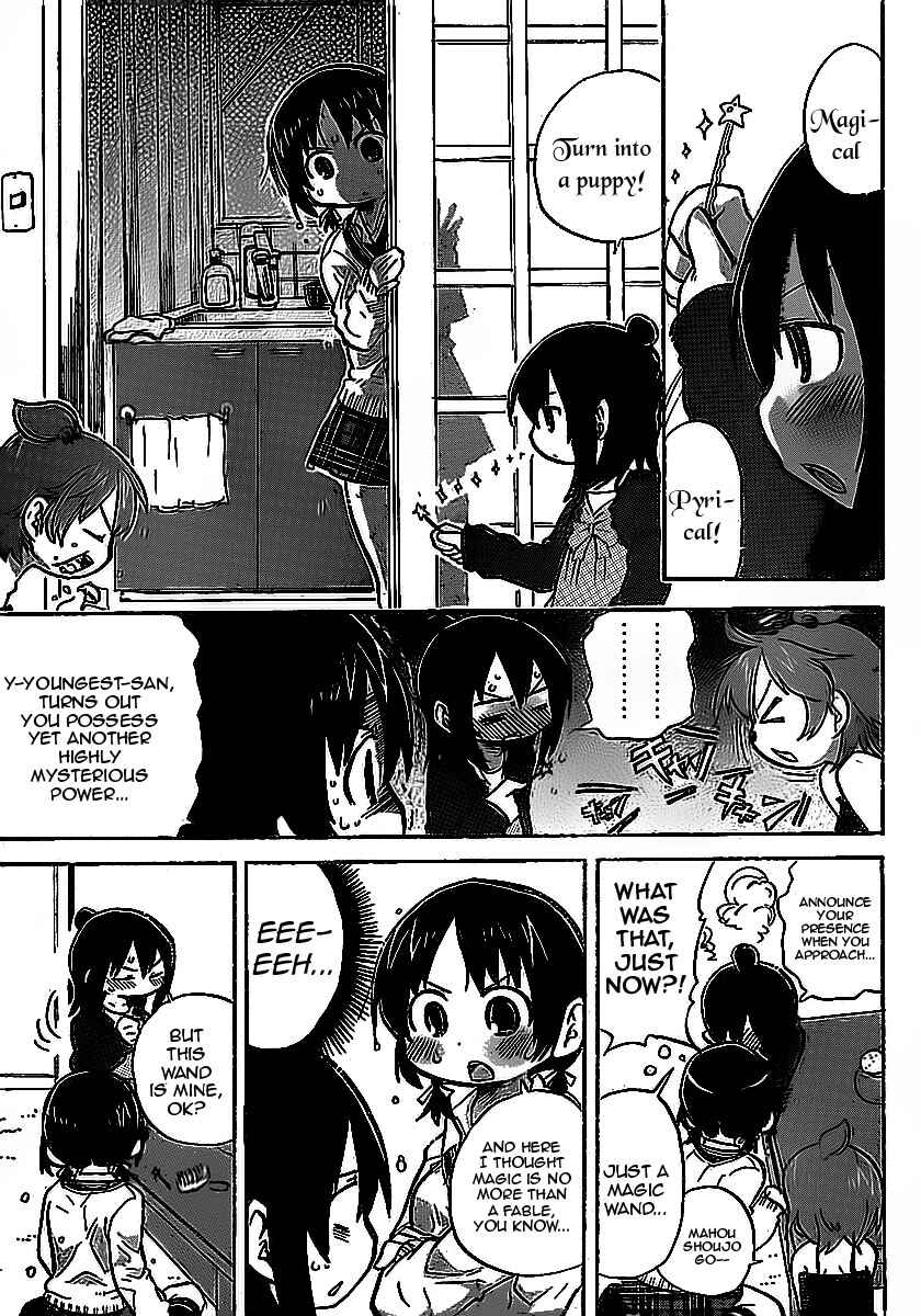 Mitsudomoe Chapter 227 - Page 3