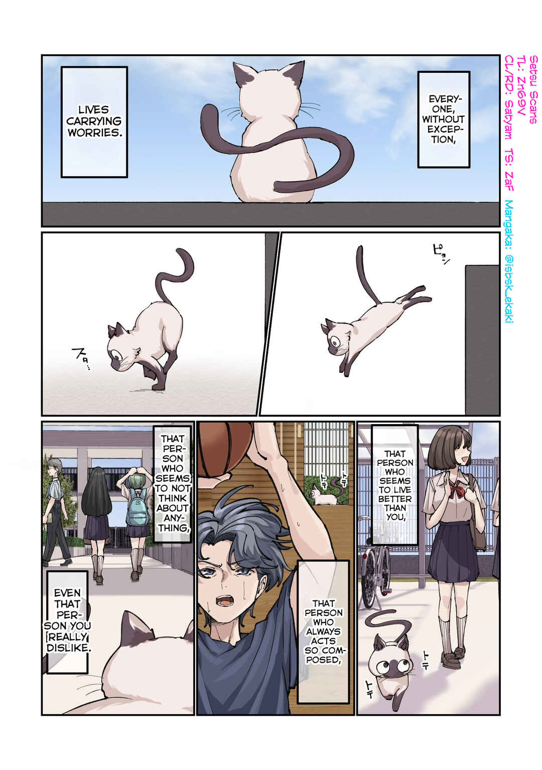 Gakkou de Guuzen Onnanoko no "Himitsu" o Shitte Shimatta Ohanashi Chapter 1 - Page 1