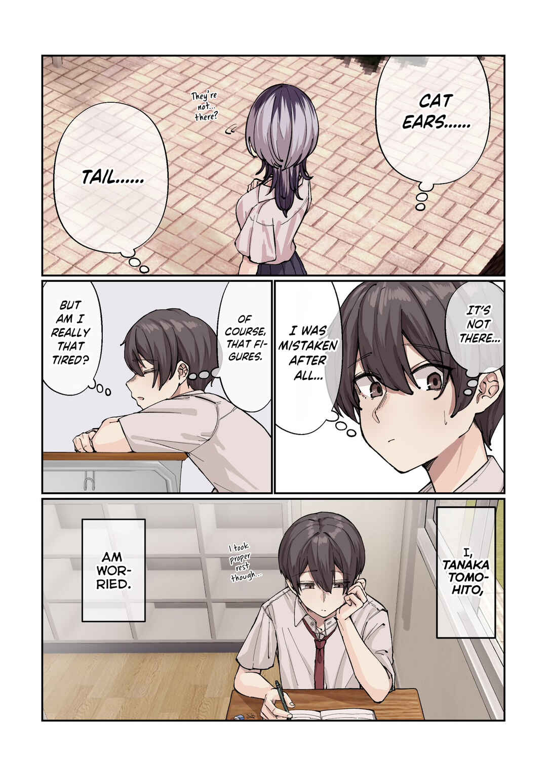 Gakkou de Guuzen Onnanoko no "Himitsu" o Shitte Shimatta Ohanashi Chapter 1 - Page 6