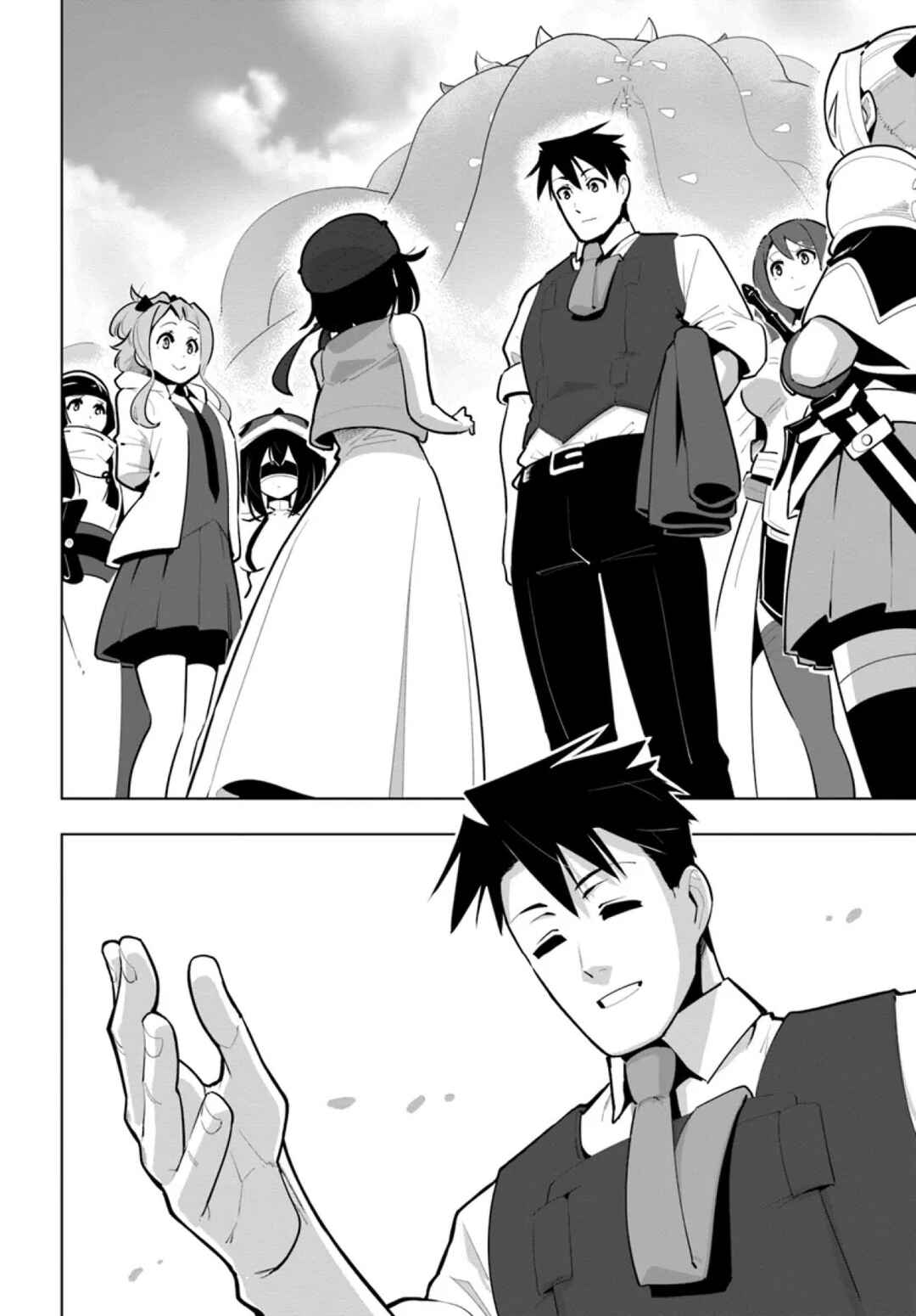 Sekai Saikyou no Kouei ~Meikyuukoku no Shinjin Tansakusha~ Chapter 29.5 - Page 10