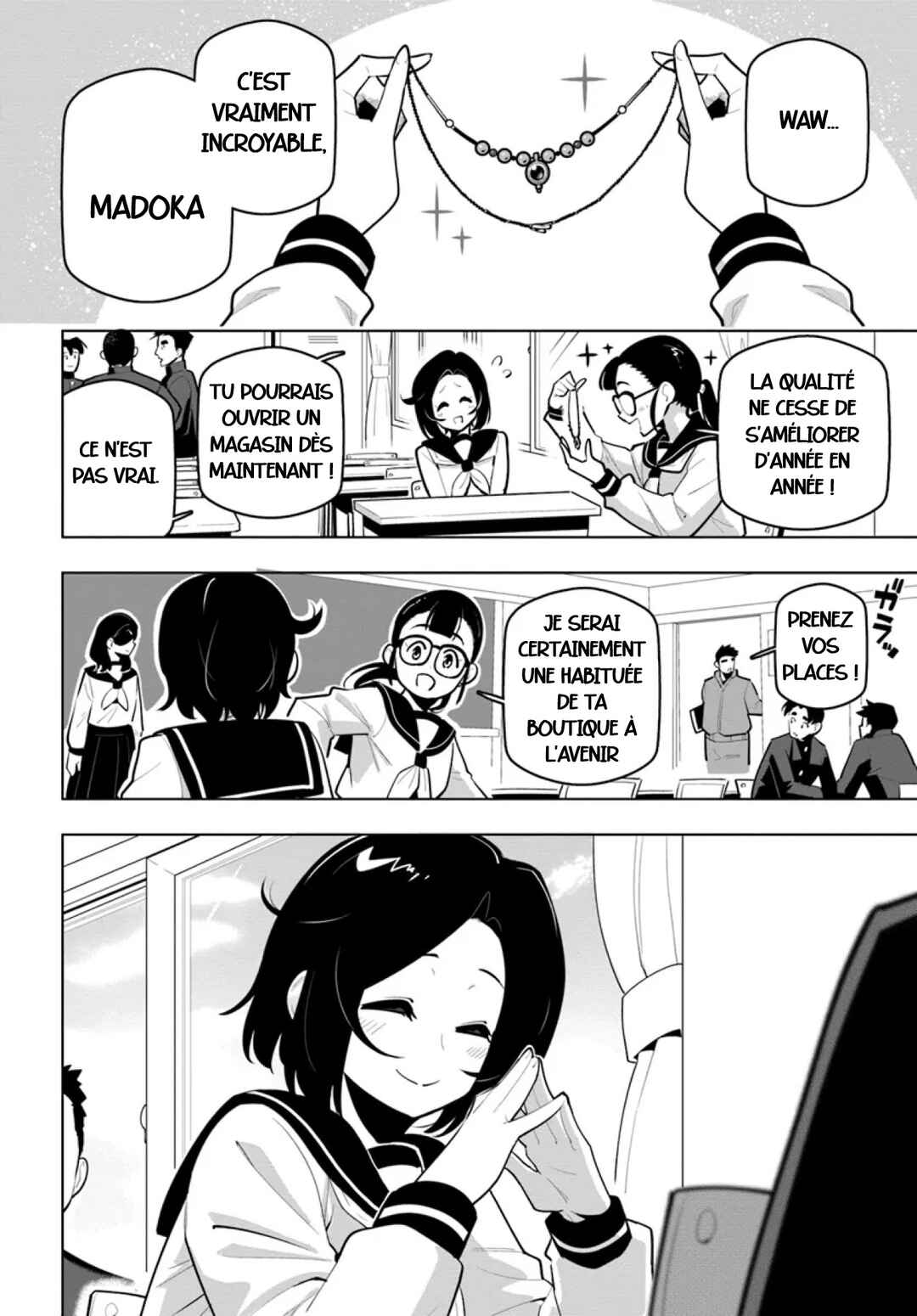 Sekai Saikyou no Kouei ~Meikyuukoku no Shinjin Tansakusha~ Chapter 29.5 - Page 2