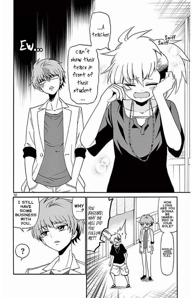 Tenshi to Akuto!! Chapter 87 - Page 13