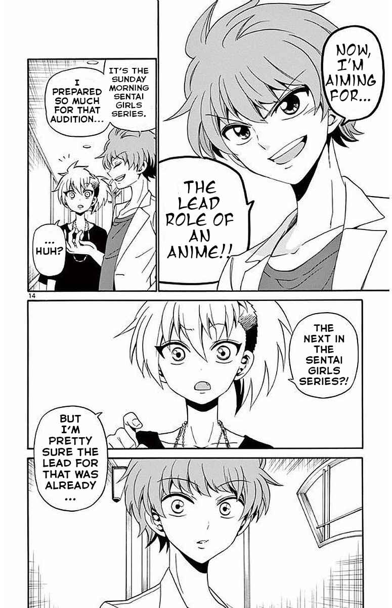 Tenshi to Akuto!! Chapter 87 - Page 15