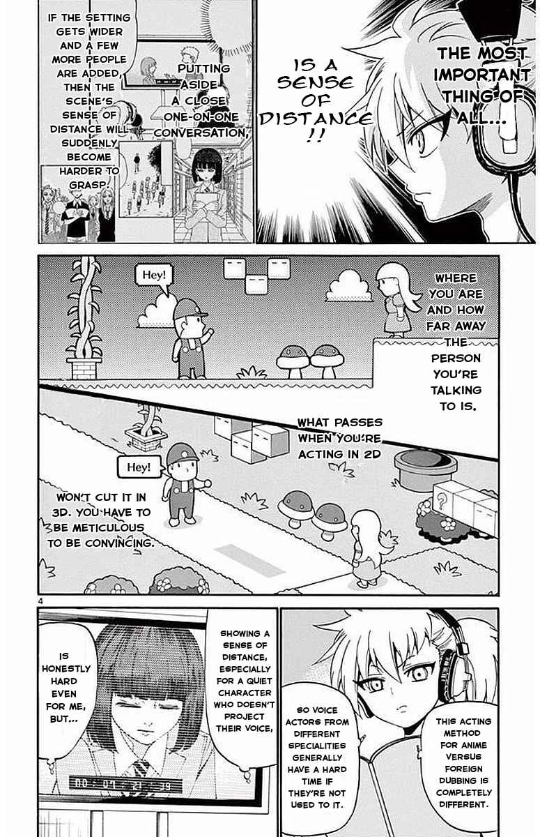 Tenshi to Akuto!! Chapter 87 - Page 6