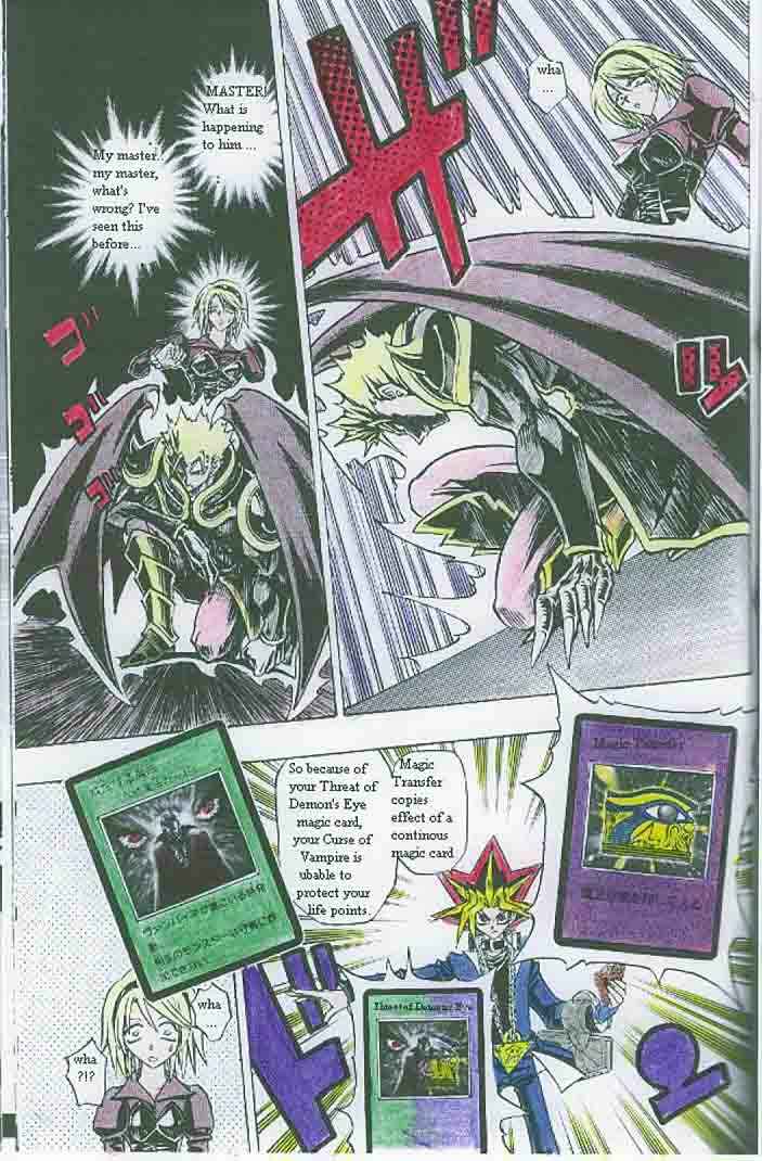 Yu☆Gi☆Oh! R Chapter 4 - Page 17
