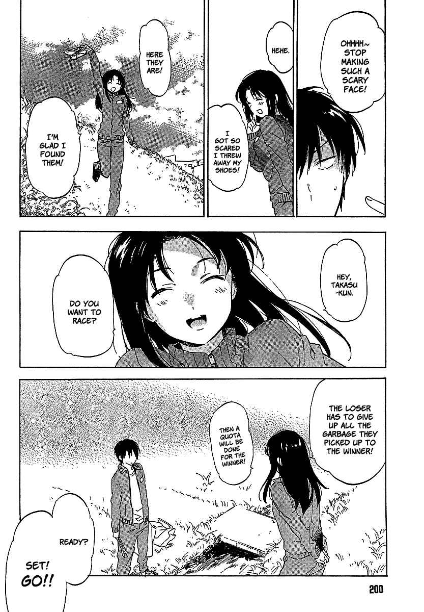 Toradora! Chapter 21 - Page 12