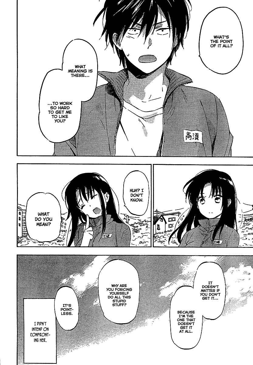 Toradora! Chapter 21 - Page 14
