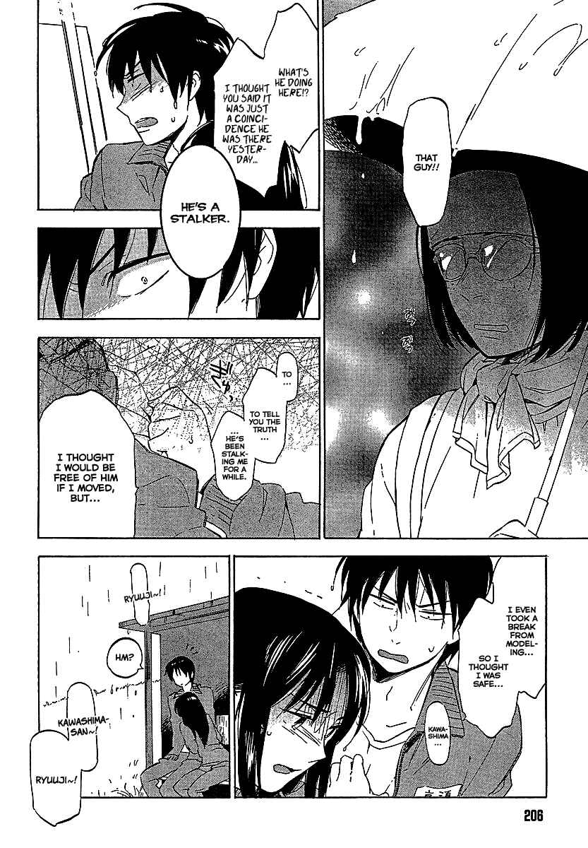 Toradora! Chapter 21 - Page 18