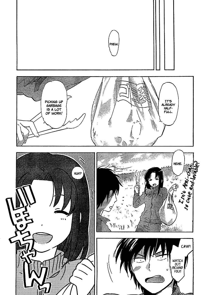 Toradora! Chapter 21 - Page 5