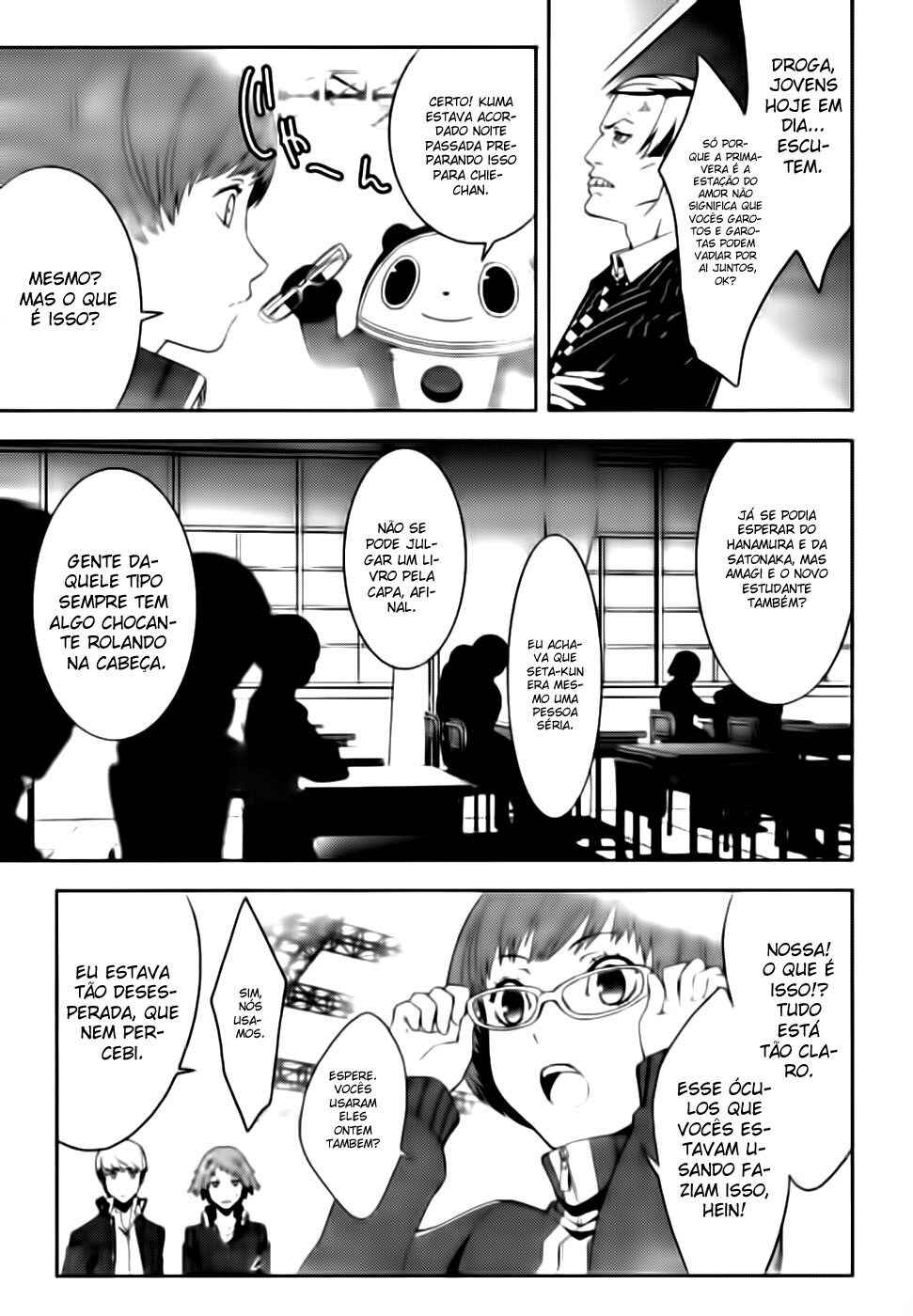 Persona 4 Chapter 9 - Page 23