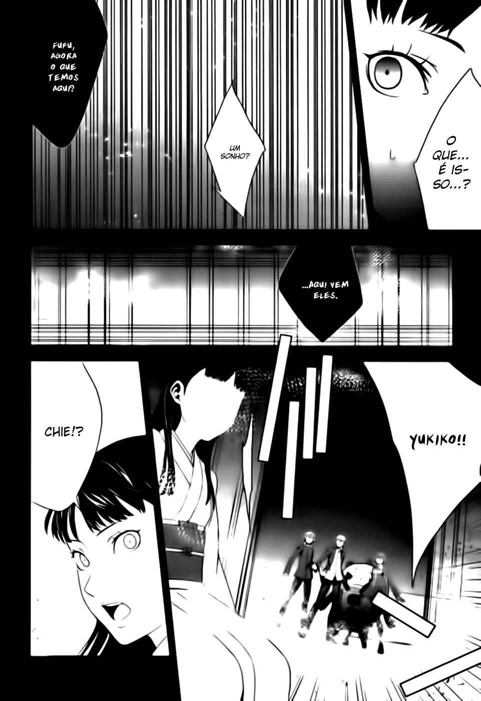 Persona 4 Chapter 9 - Page 26