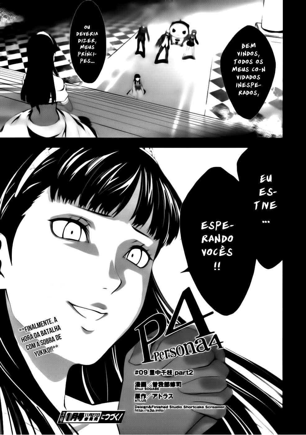 Persona 4 Chapter 9 - Page 27