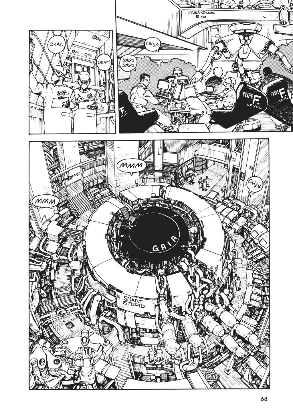 Appleseed Chapter 10 - Page 8