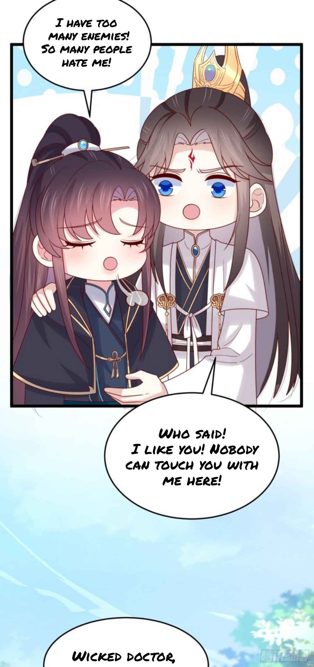 Supreme Ocular Master: The Peerless Heiress Chapter 268 - Page 15