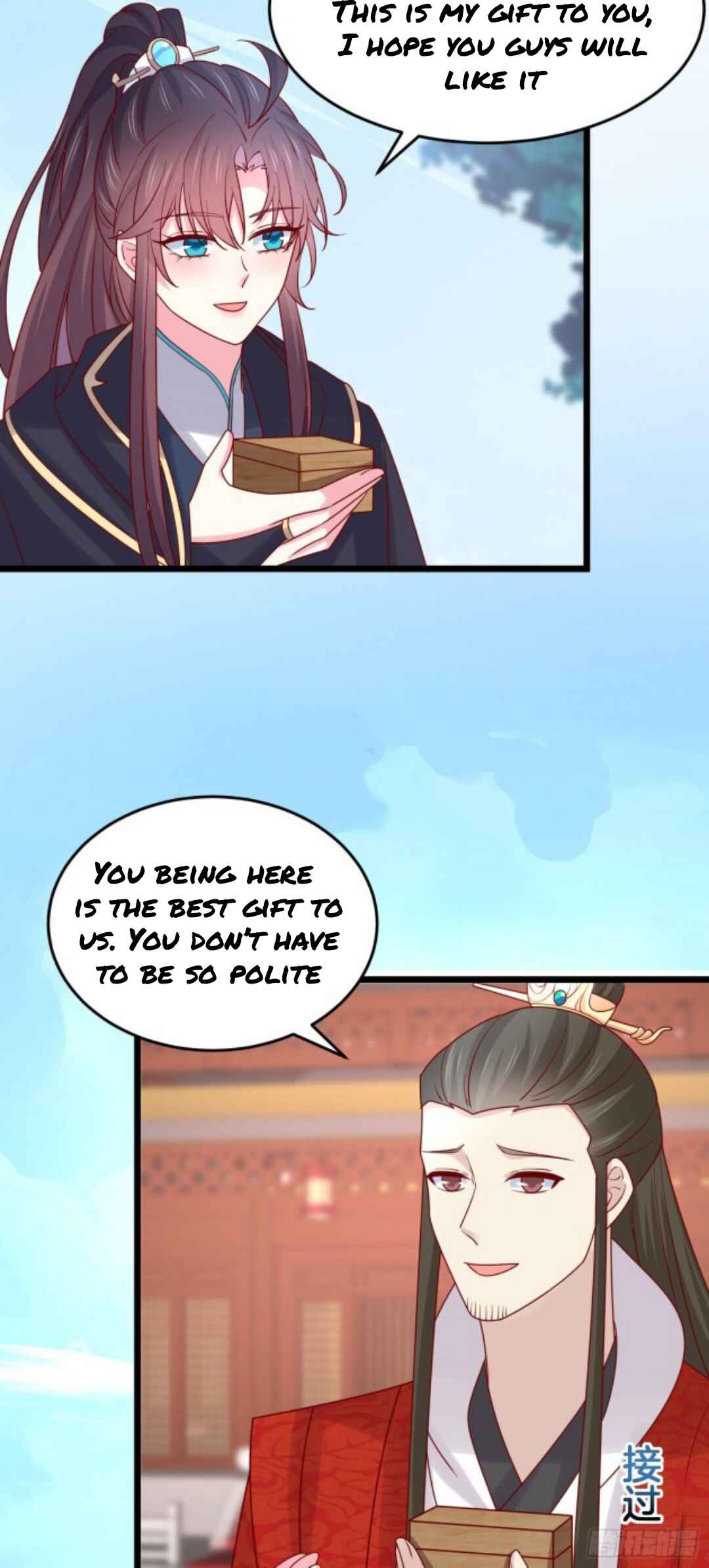 Supreme Ocular Master: The Peerless Heiress Chapter 268 - Page 18