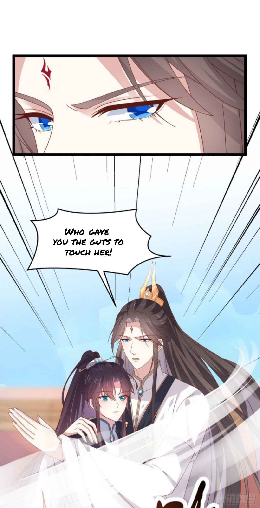 Supreme Ocular Master: The Peerless Heiress Chapter 268 - Page 6