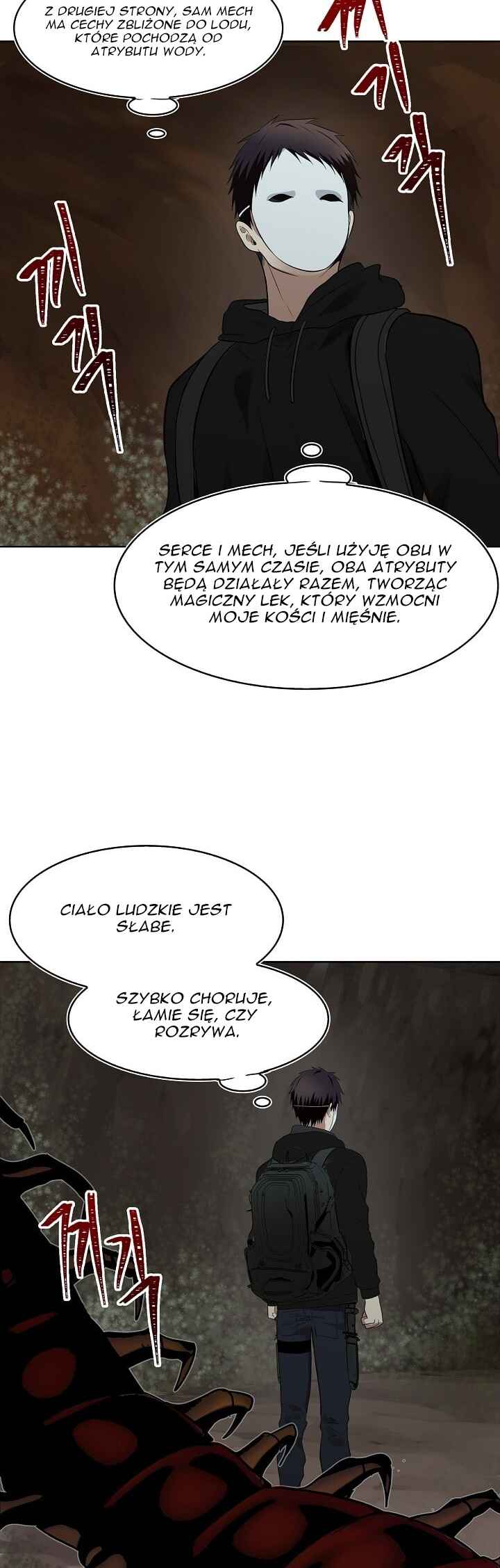 Second Life Ranker Chapter 7 - Page 41