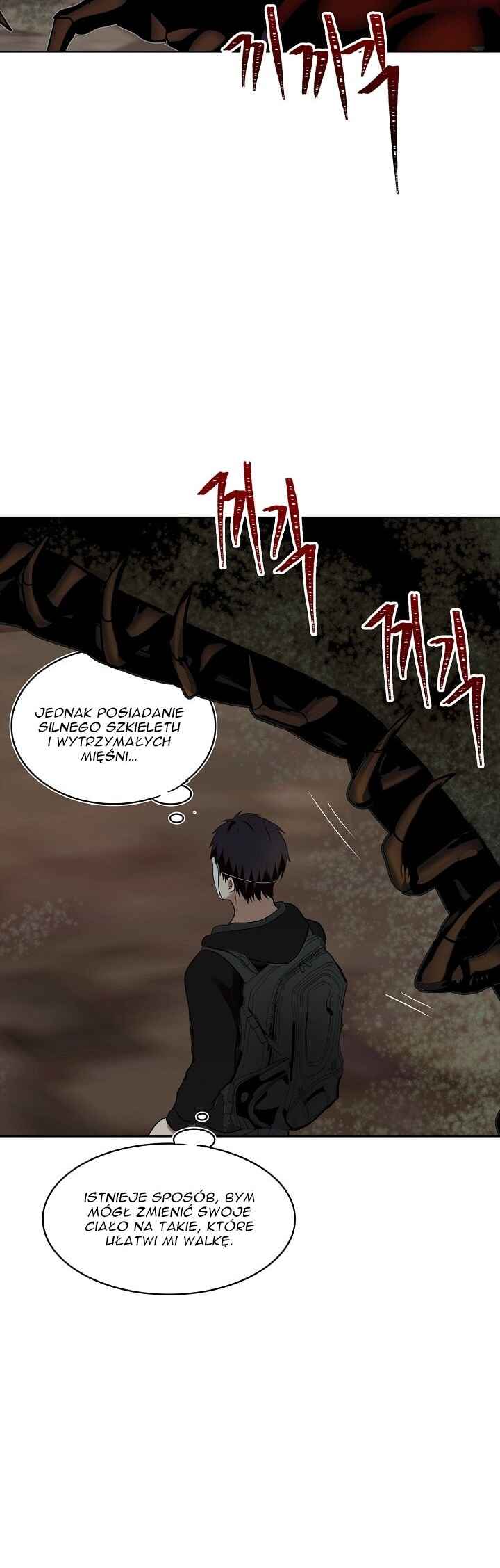 Second Life Ranker Chapter 7 - Page 42