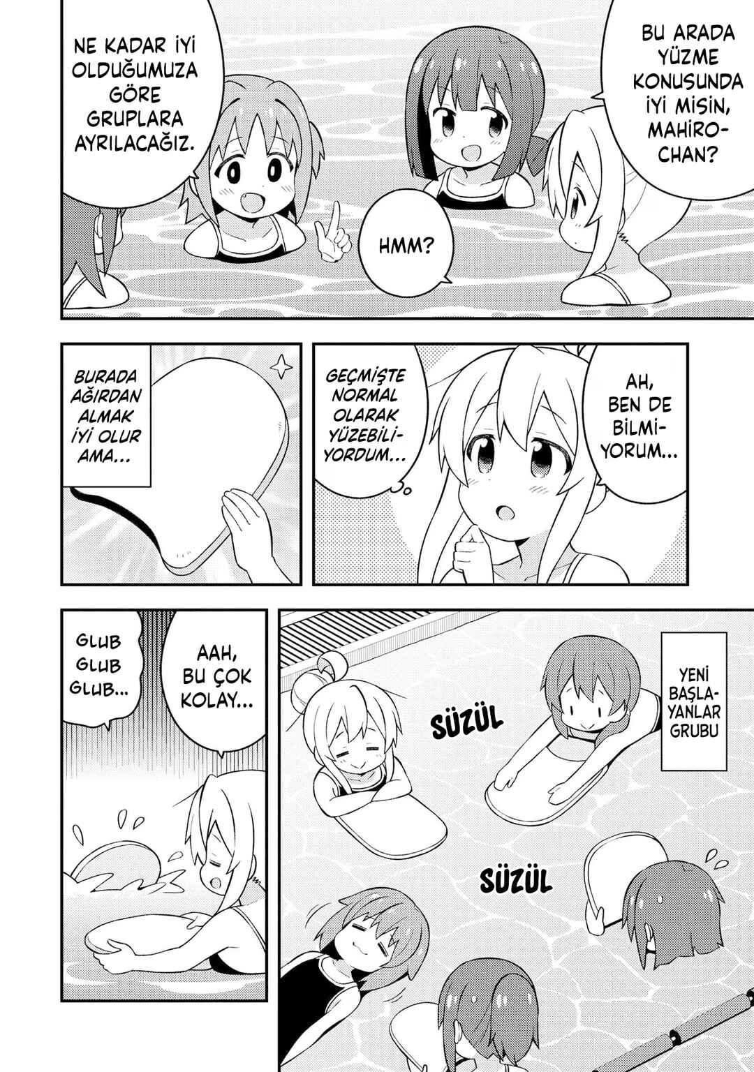 Onii-chan wa Oshimai! Chapter 49 - Page 10