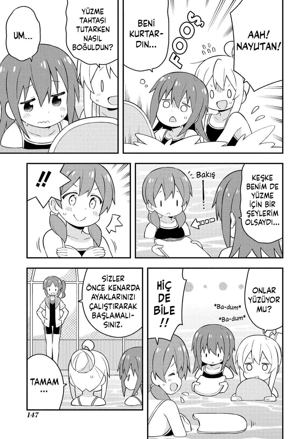 Onii-chan wa Oshimai! Chapter 49 - Page 11