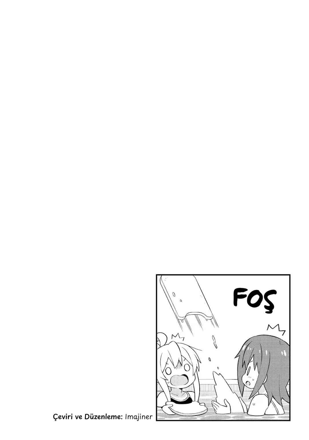 Onii-chan wa Oshimai! Chapter 49 - Page 14