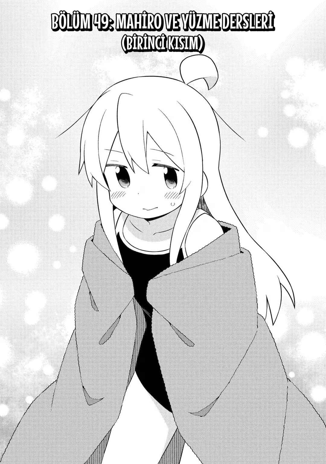 Onii-chan wa Oshimai! Chapter 49 - Page 2